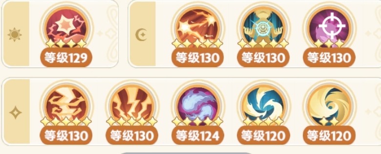 出发吧麦芬【二转法师攻略】核心流雷法（机制篇） - 文章配图