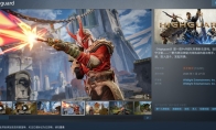 《巅峰守卫》Steam多半差评 上线几个小时流失一半玩家 - 文章配图