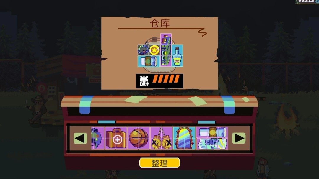 《丧尸要塞:末日搜打撤》正式发售 优惠价33.6元