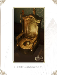 中国人整顿西方修仙界!国产MMO《诡秘之主》制作人发布长文