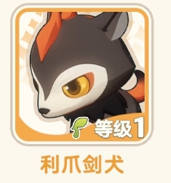 出发吧麦芬坦克的几种常见形态 - 文章配图