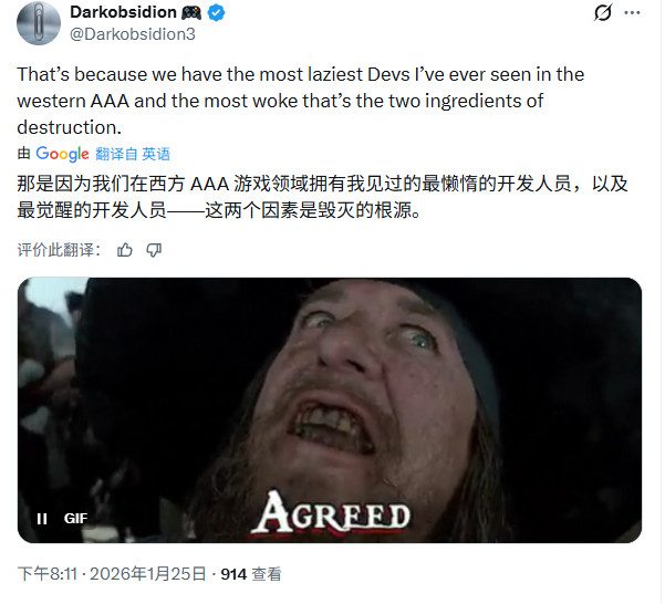 西方3A RPG已死？玩家吐槽画风、色调高度同质化