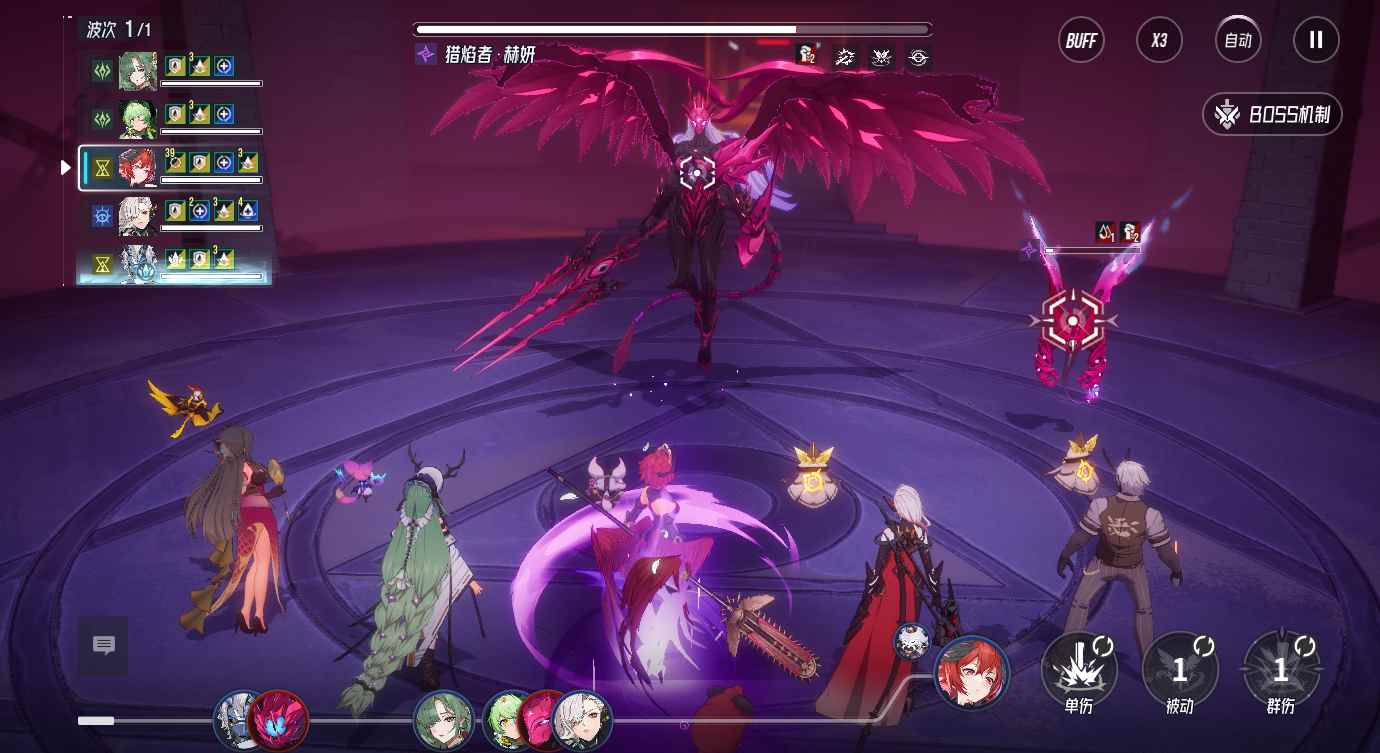 伊瑟虚烬探索【危机43】赫妍释放双手“挂机”阵容推荐 - 文章配图