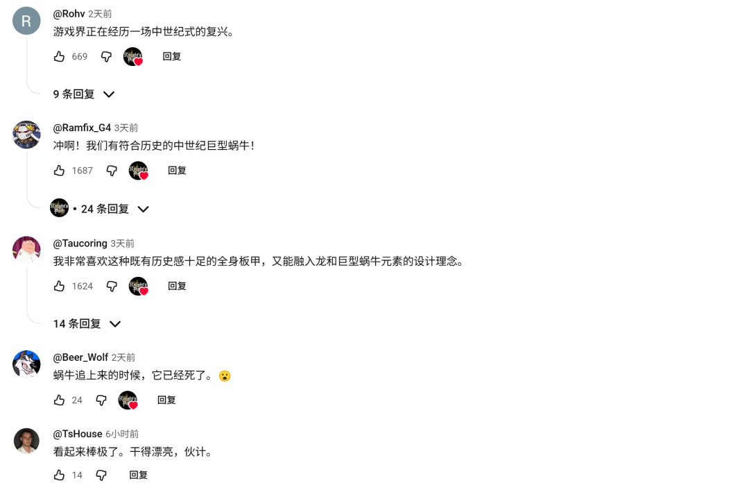 硬刚DEI!独立游戏《骑士之路》在国外突然火了