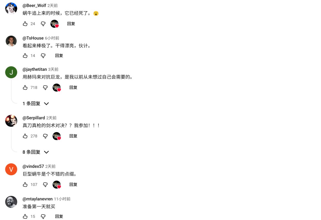 硬刚DEI!独立游戏《骑士之路》在国外突然火了