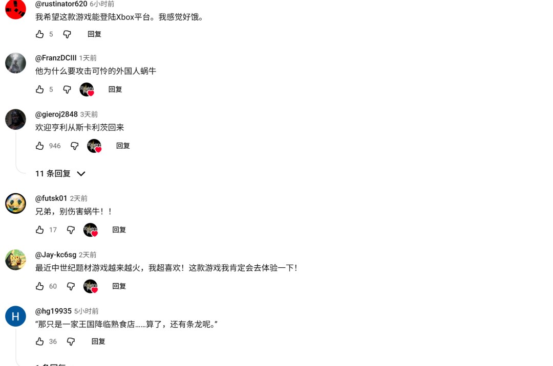 硬刚DEI!独立游戏《骑士之路》在国外突然火了