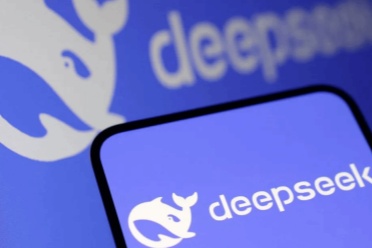 曝DeepSeek V4模型春节前后发布！生成能力更强劲 - 文章配图