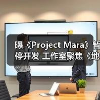 曝《Project Mara》暂停开发 工作室聚焦《地狱之刃3》（图3）