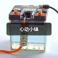 心动小镇（图4）