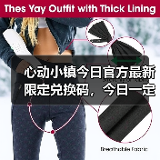 心动小镇今日官方最新限定兑换码，今日一定要换❗（图3）