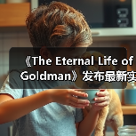 《The Eternal Life of Goldman》发布最新实机预告片（图3）