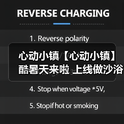 心动小镇【心动小镇】酷暑天来啦 上线做沙浴任务吧 - 文章配图