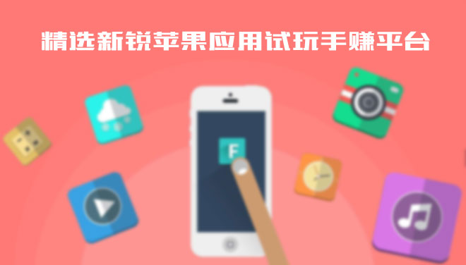 哆啦赚是真的能挣钱吗？详细解读哆啦赚是不是 - 文章配图